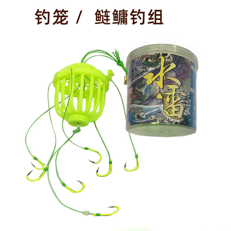 Bait Cage, Turtle Fishing Cage, Big Head Turtle Fishing Group, Floating Fishing Turtle, Thunder, Water Monster, Fluorescent Fishing Cage Bait Cage, Turtle Fishing Cage, Big Head Turtle Fishing Group, Floating Fishing Turtle, Thunder, Water Monster, Fluorescent Fishing Cage