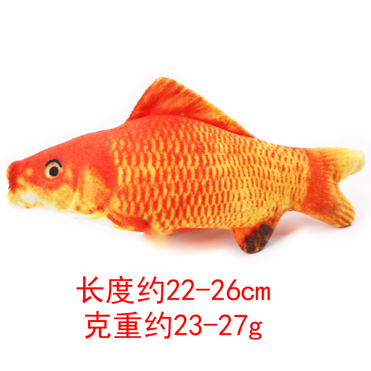 시뮬레이션 인쇄 장난감 잉어 레드