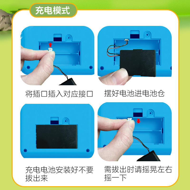 跨境新款充电超大屏俄罗斯方块游戏机益智复古怀旧玩具掌上游戏机|undefined
