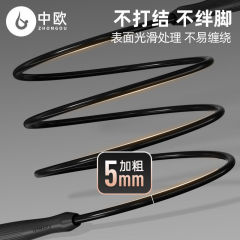 Sprint Jump Rope Physical Examination Primary School Junior High School Kindergarten Beginner Jump Rope Fitness Exercise Training Steel Rope
