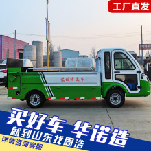 β������܇֧�ּӹ����� ����Դ늄�Һ��β������܇ ����Ͱ�\ݔ܇