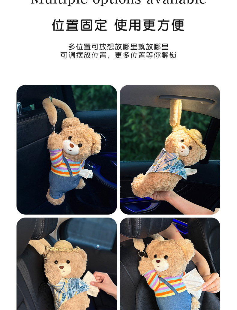 Car Tissue Box Hanging 2025 New Cute and Beautiful Doll Car Tissue Hanging Bag Female Car Tissue Box