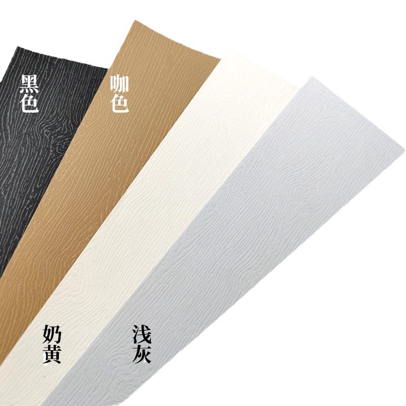 Papel de madera 120g de papel de arte de textura nuevo papel relieve papel de contabilidad