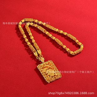Authentic Year of the Dragon gold-plated dragon head necklace hollow dragon brand set imitation sand gold necklace men's Year of the Dragon domineering and versatile