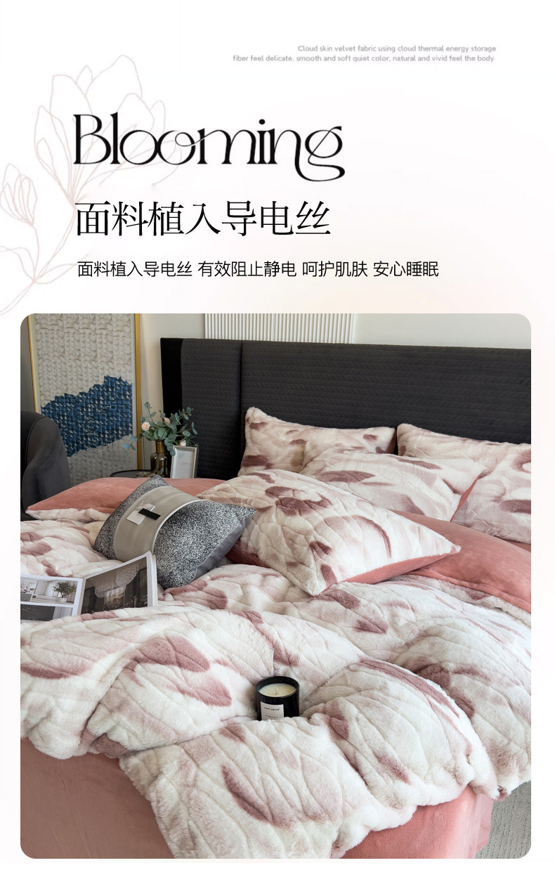 剪花-豆沙副本_11.jpg