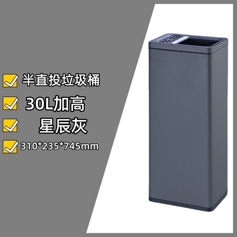 公衆衛生トイレは手紙を拭いてゴミ箱を振ります。|undefined