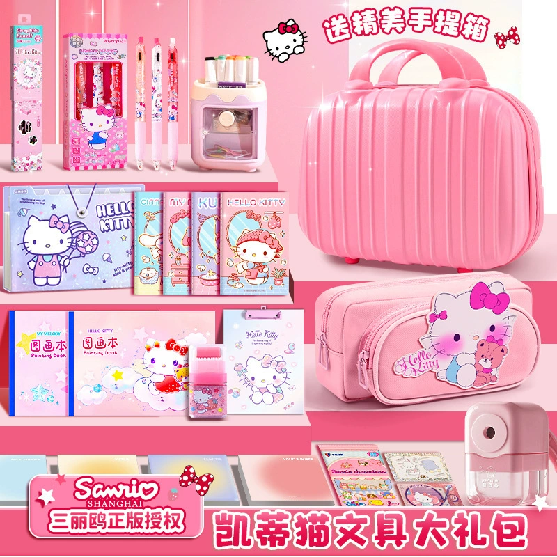 Hello Kitty, канцелярские товары, набор для учащихся начальной школы, подарочная коробка