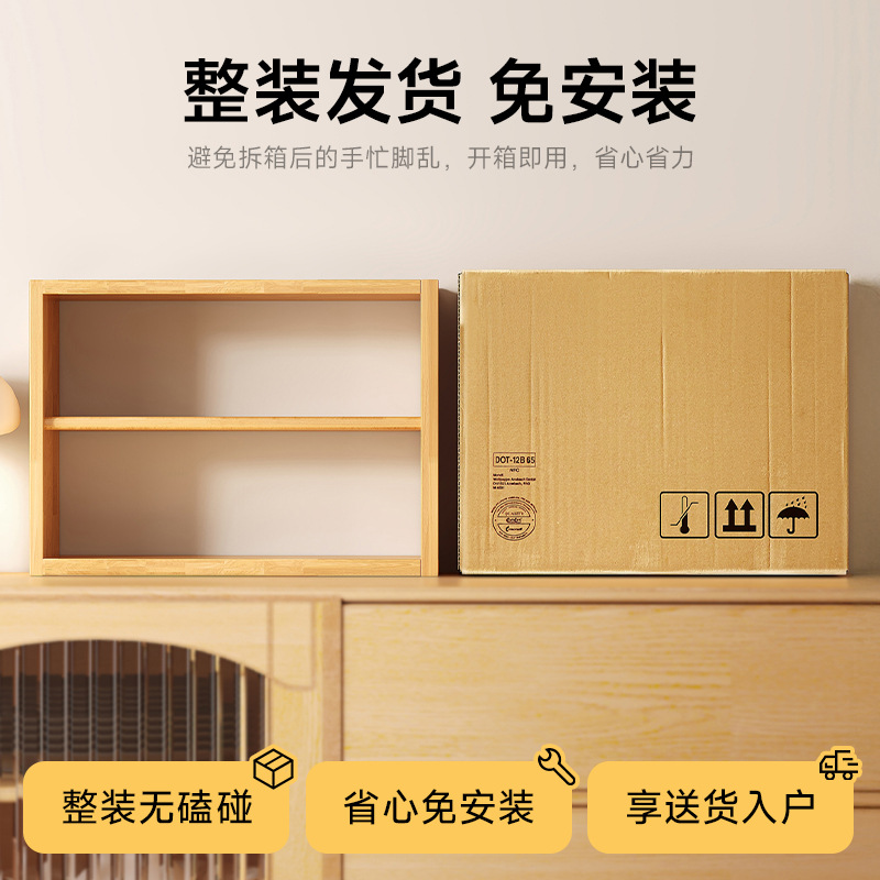 Portavasos de madera maciza Portavasos de pared Portavasos de almacenamiento Taza de café Taza de agua Soporte de exhibición de pared Estante de taza de té