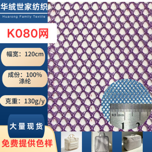 K080�W�۲�С���ǾWȫ��͸�ⲻ��׃���Î�������y�����r�F؛���l