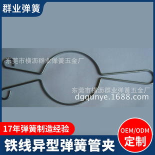 �S�Ҽӹ��F���ۏ����zˮ�܊A�F�܊A ���P䓾��ԏ��ɮ��͏��ɹ܊A