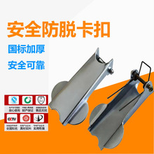 늄Ӻ��J���U�������ؙC�غ���h��܇��܇�е���ȫ��Ƭ��Ó�h�b��