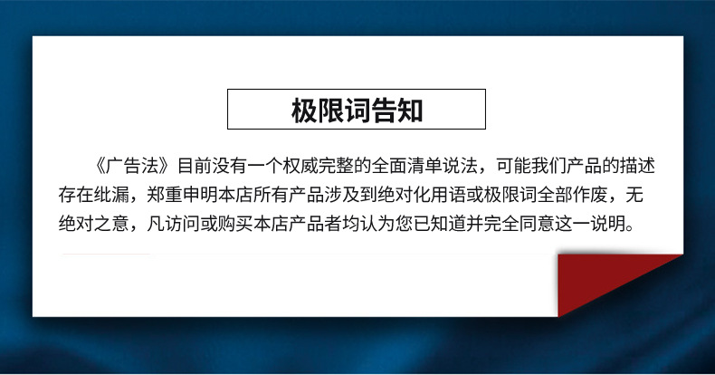 青岛宏达创新制刷有限公司-1详情开版_17