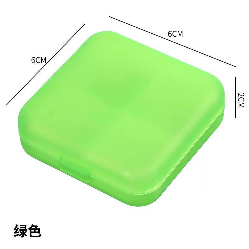 Кросс-Грид коробочка для пилюль JuQian с крышкой, 6x6x2 см, портативная аптечка с 4 отделениями – красный синий розовый зеленый белый