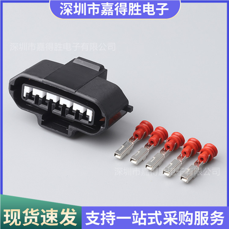 DJ7051A-2.2-21 igniter plug MG640945-5/7283-7050-30