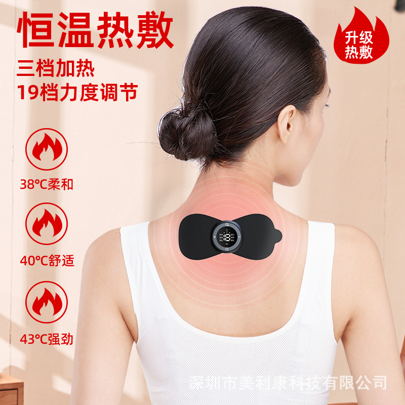 Parche de masaje de baja frecuencia para hombros y cuello, entrenador de manos y pies, dispositivo de salud EMS, parche de masaje con calefacción, masajeador multifunción para columna cervical