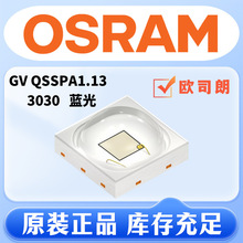 ŷ˾�ʲʹ����P73030GVQSSPA1133W�̹�490nmOSCONIQP����osram