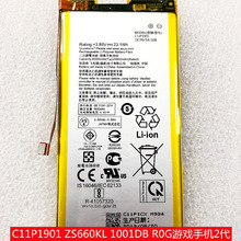 科搜适用于华硕C11P1901	ZS660KL 1001DB R0G游戏手机2代原装电池