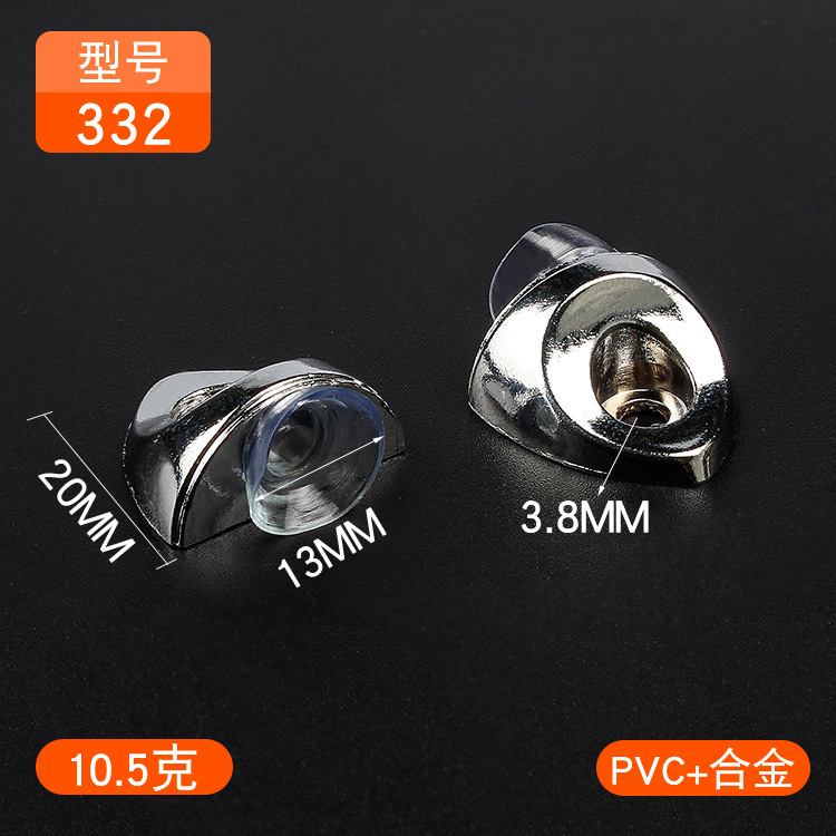 PinYou soporte de estante de plástico de partición fijo móvil soporte de madera contrachapada armario partición accesorios partición de uñas