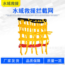 ���^�ٲ�����ˮ���Ԯ�r�ؾW�������o��Ó�W����Ѳ�������������W