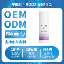 �N�ƶ��ƿ羳�S����ԭB5��˪��˪�o�±����aˮ���м�������˪OEM