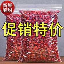 ������Խݮ��Խݮ�ɹ��bѩ����ԭ����ţ܈�ǹ������rС���b100g