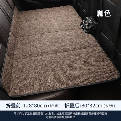 Vehicle-mounted inflatable bed Seat Sleeping Pad Cotton Linen - brown-linen-style-large-size-12880cm