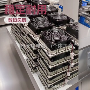 12038 220V DP200A 2123 ����120*38 12CM ���a�ş��S ��ɢ���L��