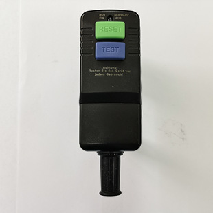 European-gauge leakage protection plug (IP54 IΔn 30mA TUV certificate)