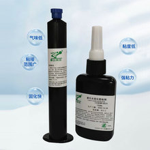 Ӳ�ž�ճ�����UV�z �������c����UV�z �����Ӕ��������c���oUV�z