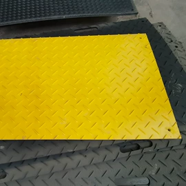 UHMWPE;工农业塑料;PP