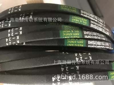 Avtomobil ötürücü kəmərləri triangle belt K19 K20