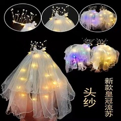 Luminous veil with pearl veil super fairy with bow tiara LED Internet celebrity street stall night market hot supply supply