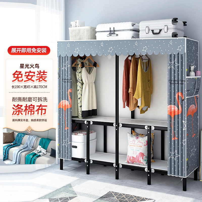 衣柜免安装可折叠衣柜家用卧室结实耐用布衣柜出租房现代简约衣橱|undefined