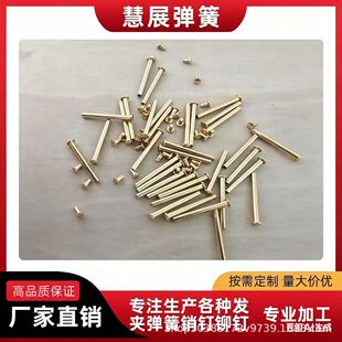 ������ĸ�����U�վ��~ֱ���Ʒ��� �l�A�Ʒ���diy�Ɂ�D��