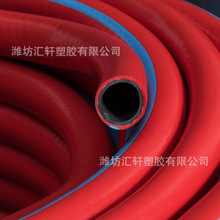 PVC����ܛ��͸���w�S����ܛ��ˮ�ܼӺ��ļ�ܛ�ܝ�����ˮ��Ƥ��