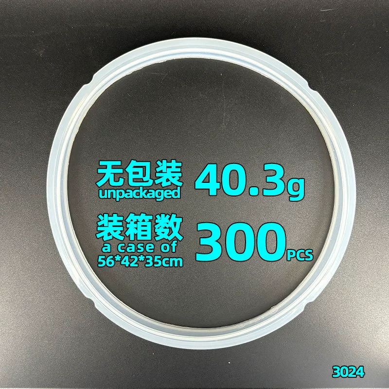 Уплотнительное кольцо для электрического скороварки 4L 5L 6L 8L, большой резиновый/силиконовый/кожаный кольцевой уплотнитель для горшка