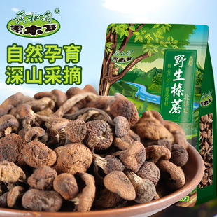 �|���خaҰ���Ģ����؛�r��С�u��Ģ���خa�I�B����Ģ��ɽ��