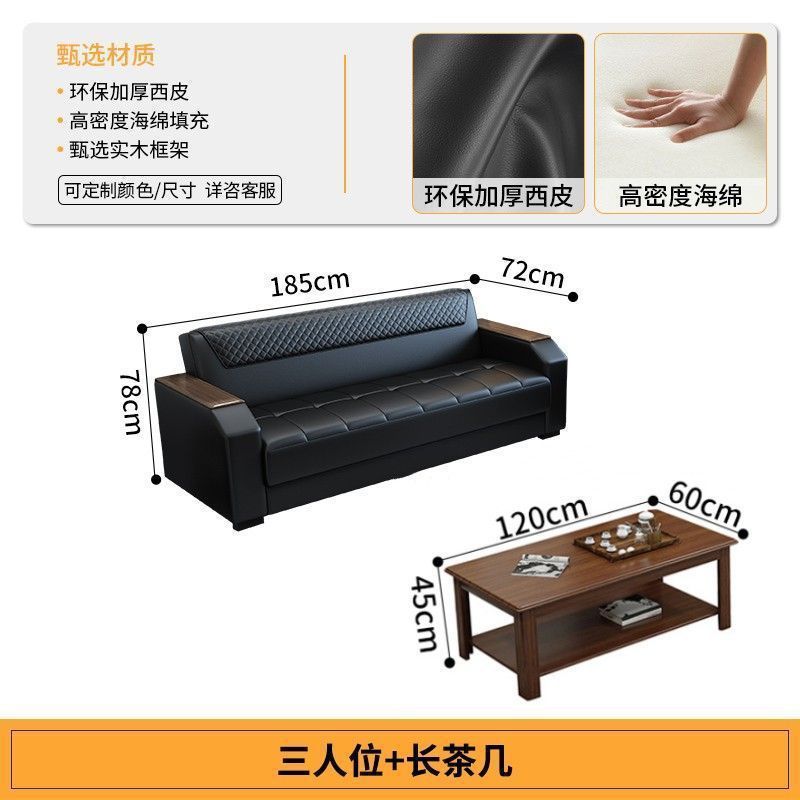 办公沙发商务简约现代接待会客洽谈三人位茶几组合套装办公室沙发|undefined