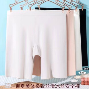 ��һ�ڃr��Ⱥ�009#�¿��������w �z�����z�����а�Ůʿ��ȫѝ