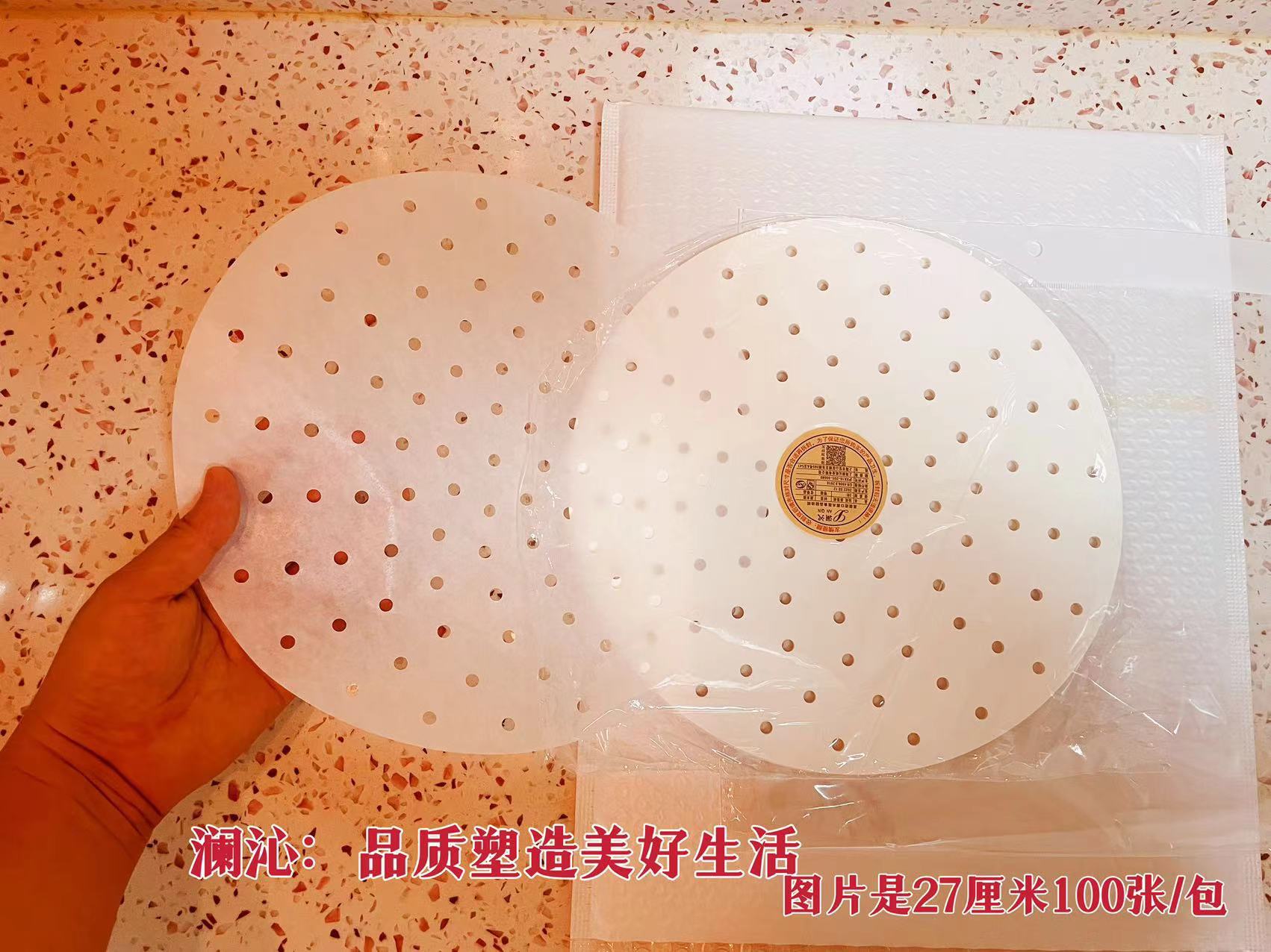 微信图片_20221004024016