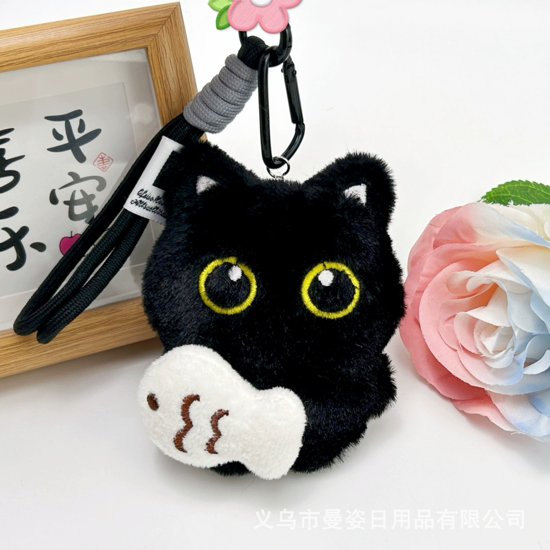 Doll, plush pendant, bag decoration, keychain