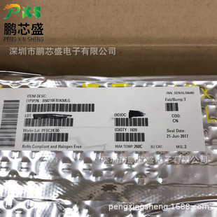 B50210EB1KMLG ԭ�b��Ʒ �W�jоƬ �����I�����Q�C��5G��վ�O��
