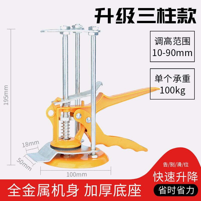 Shuaibiao 3열(업그레이드되고 넓어지고 두꺼워짐) 모든 금속