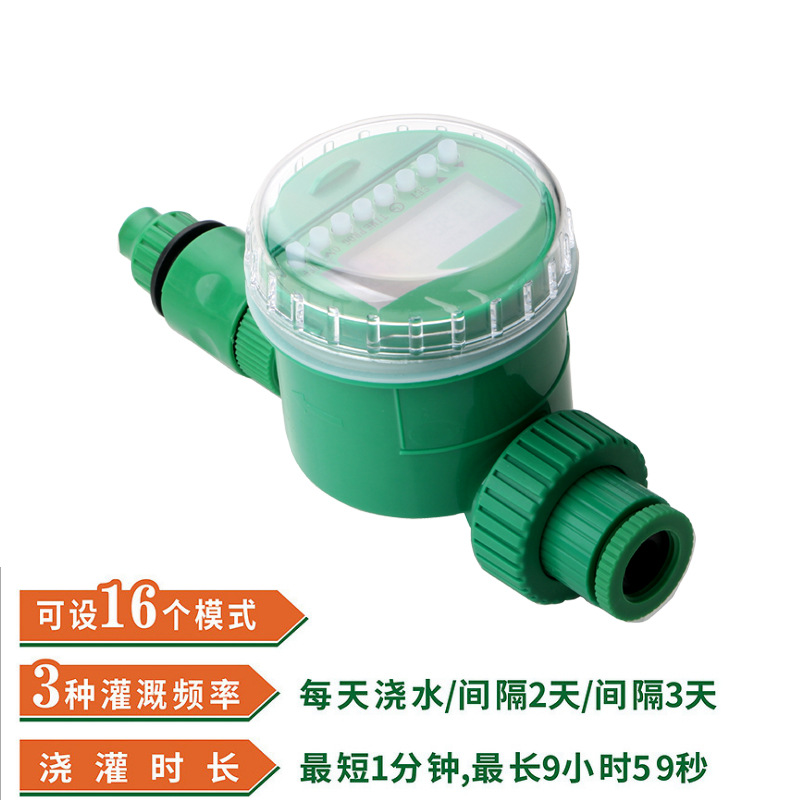 Dispositivo de riego automático transfronterizo artefacto de riego de jardín temporizador de riego perezoso controlador inteligente de Versión en inglés