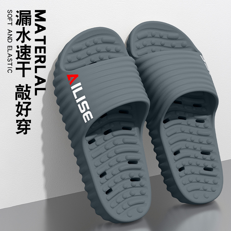 Bath Slippers for Men 2025 New Model Indoor Home Bathroom Water-Draining Non-Slip Quick-Drying Eva Non-Smelly Foot-Cooling Slippers for Men Bath Slippers for Men 2025 New Model Indoor Home Bathroom Water-Draining Non-Slip Quick-Drying Eva Non-Smelly Foot-Cooling Slippers for Men