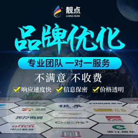 其他设计;烫图、烫钻