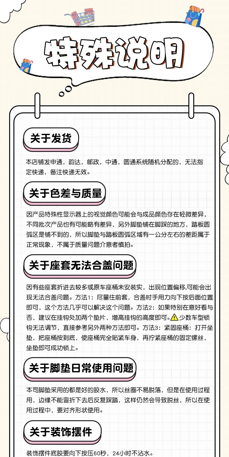 Suitable for Xinri Huayu Pro electric scooter footrests, waterproof and non-slip foot pads, electric scooter modification accessories