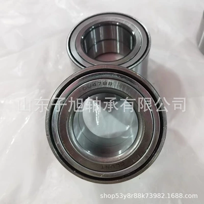 Wheel Hub Bearing Dac Təkər mərkəzi yataqları