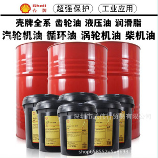 ���Ƶ�����S2 M220�켈�C�� 150̖ S3 VG320 460����ѭ�hϵ�y����