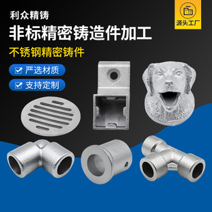 ���P䓾����T�읲�T���ټӹ�304����ÓϞ316���P�
